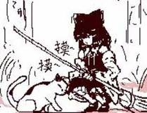 星甲魂将传海报