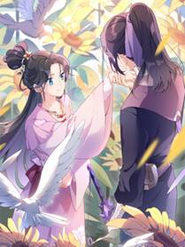 星甲魂将传海报